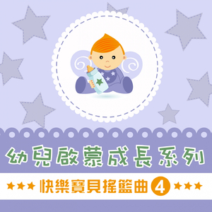 工作代理小狼导航
