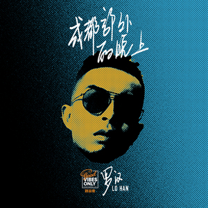 工作代理小狼导航
