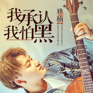 工作代理小狼导航
