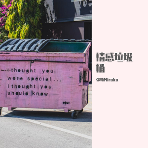 工作代理小狼导航
