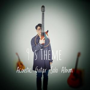 工作代理小狼导航
