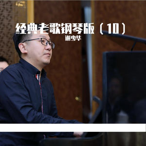 工作代理小狼导航
